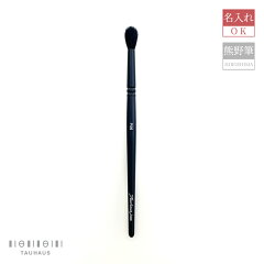 https://thumbnail.image.rakuten.co.jp/@0_mall/tauhaus/cabinet/pro_pinceau/p06-s.jpg