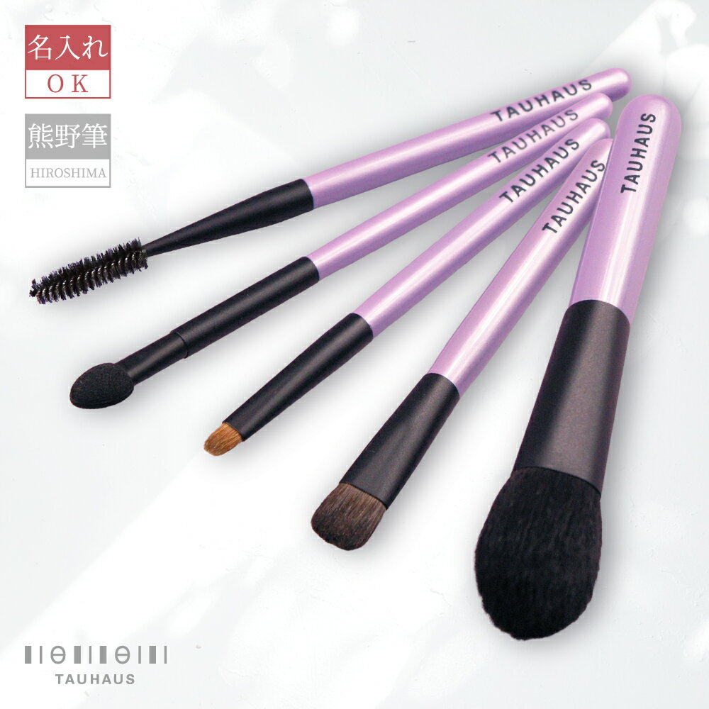 �F��M ���C�N�u���V ���ϕM ������ �V�R�� ���C�N�u���V�Z�b�g�w ROYAL ���C�N�u���V5�{�Z�b�g (B)�x���� �v���[���g �M�t�g ������ ���� 20�� 30�� 40�� 50�� ��̓� �����j �����o�� ���o�� �z���C�g�f�[ ���l�j �N���X�}�X