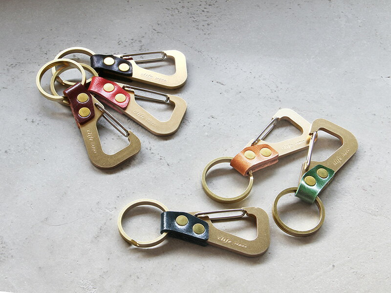 ［クリフ clife］キーホルダー キーリング 本革 真鍮 日本製 grasp key ring バレンタイン ギフトラッピング無料格安通販　バレンタイン　人気　ランキング