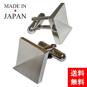 ［タバラット］カフス 日本製 シンプル 真鍮製 ジオメトリック Tps-056 クリスマス