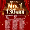 tavateee:10000000のサンプル画像3