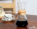 ケメックス CHEMEX コーヒーメーカー 3カップ用 CM-1C 20cm 【ギフト ウッドグリップ 結婚祝い プレゼント 贈り物 母の日】【キッチン用品】【ギフト】