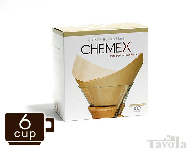 ケメックス CHEMEX 専用フィルターペーパー FSU-100 6カップ用 ナチュラル（無漂白タイプ） 100枚入り 【ギフト 結婚祝い プレゼント 贈り物】