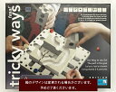 【10％OFFクーポン！4/24 20:00～】キュボロ トリッキーウェイ ファサール cuboro tricky ways fasal NEW 【知育玩具 ギフト 結婚祝い プレゼント 贈り物 母の日】【ギフト】 2