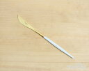 国内正規代理店 クチポール ゴア ホワイトマットゴールド デザートナイフ Cutipol GOA 【Cutipol ゴア ブラッシュド マット】 [ネコポス対応...