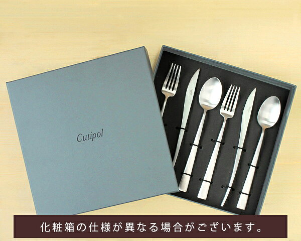 国内正規代理店 / クチポール デュナ ディナ...の紹介画像3