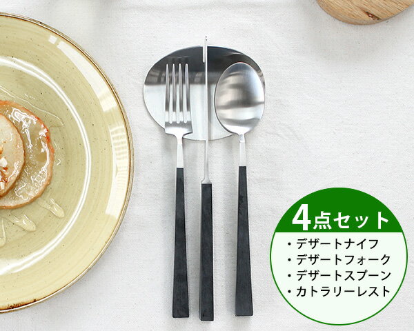 ������������Ź / ��4�����åȡ䥯���ݡ��� ������ �ǥ�����3���ʥǥ����ȥʥ��ա��ǥ����ȥե��������ǥ����ȥ��ס���ˡ����ȥ�꡼�쥹��1�� Cutipol ...