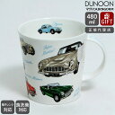 ダヌーン マグ CAIRNGORM 車大集合！ CLASSIC COLLECTION CARS Dunoon Mug 