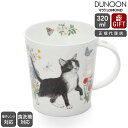 ダヌーン マグ LOMOND フラワーキャット 黒白猫 FLORAL CATS BLACK WHITE Dunoon Mug 【正規販売代理店 マグカップ ネコ ギフト 結婚祝い プレゼント 贈り物】【食器 カトラリー】【ギフト】