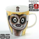ダヌーン マグカップ NEVIS どアップ ミーアキャット GO WILD MEERKAT Dunoon Mug 【正規販売代理店 マグ ギフト 結婚祝い プレゼント お中元 贈り物】【食器 カトラリー】【ギフト】