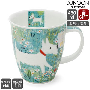 ڥݥ5 5/6ޥǡۥ̡ ޥ NEVIS ȪΤ FIDO Dunoon Mug Ź ޥå ե 뺧ˤ ץ쥼 £ʪ ۡڿ ȥ꡼ۡڥեȡ