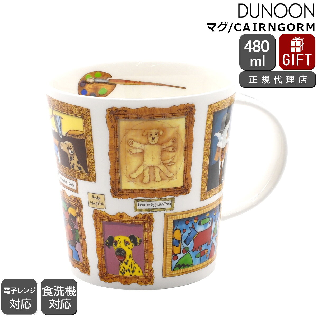 商品画像1