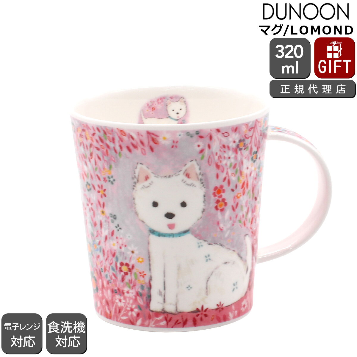 商品画像2