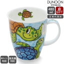 ダヌーン マグ NEVIS カメ親子のお散歩 TURTLE Dunoon Mug 【正規販売代理店 マグカップ ギフト 結婚祝い プレゼント 贈り物 母の日】【食器 カトラリー】【ギフト】