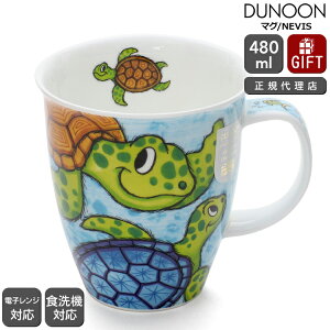 10OFFݥ4/24 20:00ۥ̡ ޥ NEVIS ƻҤΤ TURTLE Dunoon Mug Ź ޥå ե 뺧ˤ ץ쥼 £ʪۡڿ ȥ꡼ۡڥեȡ