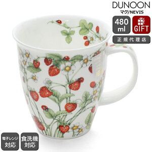 10OFFݥ4/24 20:00ۥ̡ ޥ NEVIS Ȫ WILD FRUITS STRAWBERRY Dunoon Mug Ź ޥå ե 뺧ˤ ץ쥼 £ʪۡڿ ȥ꡼ۡڥեȡ