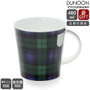 ダヌーン マグ CAIRNGORM タータンチェック グリーン TARTAN BLACK WATCH Dunoon Mug 