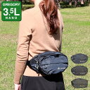 グレゴリー ナノ ウエストパック GREGORY NANO 【ウェストパック ウエストポーチ デイバッグ アウトドア】