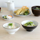 白山陶器 ベーシック 4.2寸飯碗 BASIC WARE 【お茶碗 小鉢 ボウル 日本製 ギフト 結婚祝い プレゼント 和食器】【食器 カトラリー】【ギフト】