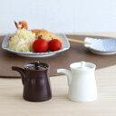 白山陶器 G型しょうゆさし 小サイズ 【醤油 醤油指し 日本製 和食器】【食器 カトラリー】【ギフト】