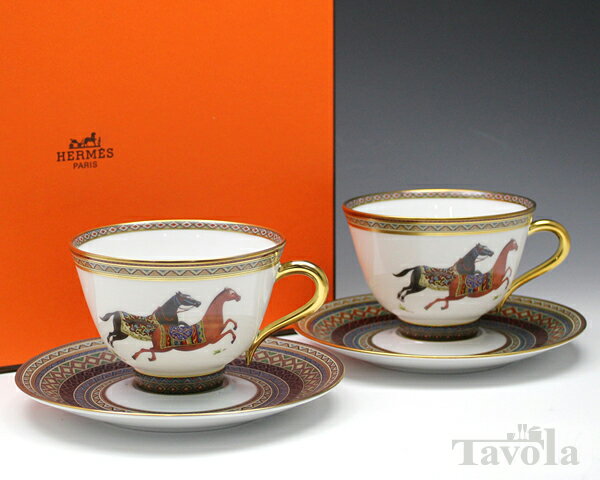 エルメス(HERMES) シュバルドリアン(シュヴァルドリアン) 9816 ティーカップ&ソーサー ペア No.1 【セット ギフト 結婚祝い プレゼント お中...