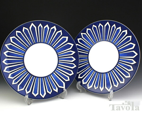 エルメス(HERMES) ブルーダイユール 30001 プレート 26.5cm 2枚セット(ペア) 【お皿 セット ギフト 結婚祝い プレゼント 贈り物 ギフトセット 食器セット】【食器 カトラリー】【ギフト】