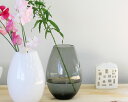 ホルムガード コクーン ベース 20.5cm スモーク Holmegaard Cocoon vase 【花瓶 マウスブロウ（手吹き） フラワーベース ギフト】【ラッキーシール対応】【あす楽対応】