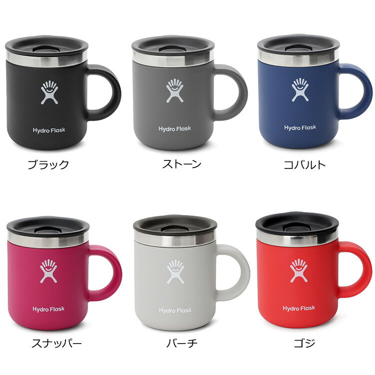 ハイドロフラスク クローザブル コーヒーマグ 6oz/177ml Hydro Flask Closeable Coffee Mug 【マグカップ 蓋付き 保温 保冷 ギフト 結婚祝い プレゼント 贈り物】