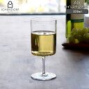【300円クーポン配布中】イッケンドルフ ミラノ AIX ワインステムグラス 320ml ICHENDORF MILANO 【ワイングラス グラス】【食器 カト...