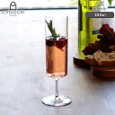 【クーポン配布!マラソン期間中】イッケンドルフ ミラノ AIX フルート 300ml ICHENDORF MILANO 【シャンパングラス スパークリンググラス...