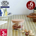 ボロシル ヴィジョンカトーリ KS 6個 & コルクリド(蓋) 65サイズ 6個 BOROSIL VISION KATORIE 【コップ ギフト 結婚祝い プレ...