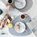 【クーポン配布】LIND DNA カーブ プレイスマット リバーシブル Double NUPO 37x44cm 【リンドDNA ランチョンマット テーブル】【キッチン用品 おしゃれ 防水】