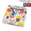 マリメッコ ペーパーナプキン ピックケッルッカ 33x33cm 20枚入り 730700 marimekko PIKKUKELLUKKA 【紙ナプキン】【Mar...