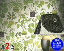 Iׂ2F }bR CbNivbV ǎ 53cm (1mPʂŐ؂蔄) marimekko IKKUNAPRINSSI marimekko4iV[Yj yAǎ WallcoveringszyMarimekko }bRzyCeAz