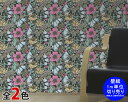 Iׂ2F }bR IIfB ǎ 53cm (1mPʂŐ؂蔄) marimekko OODI marimekko4iV[Yj(̏iƂ̓s) yAǎ WallcoveringszyMarimekko }bRzyCeAz