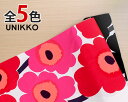 選べる3色 マリメッコ ウニッコ コットンファブリック(生地) marimekko UNIKKO (30cm以上から10cm単位で切り売り) ネコポスなら送料無料 ネコポス対応可(100cmまで) (100cmまで) 【北欧 布】【Marimekko マリメッコ】 母の日