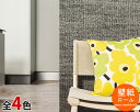 選べる4色 マリメッコ オルカネン 壁紙 幅70cm marimekko UNIKKO Marimekko5(限定シリーズ) 【輸入壁紙】【Marimekko ...