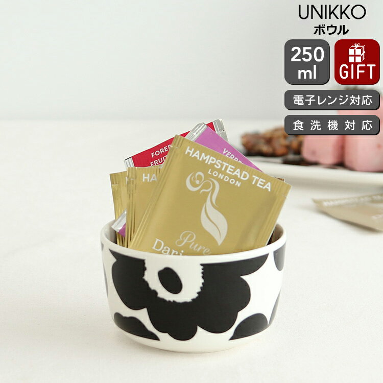 マリメッコ 【10％OFFクーポン！5/15 0:00～】マリメッコ ウニッコ ボウル 250ml ホワイト/ブラック marimekko UNIKKO 【ギフト 結婚祝い プレゼント 贈り物 母の日】【Marimekko マリメッコ】【食器 カトラリー】【ギフト】