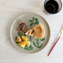 【ポイントUP中!スーパーSALE終了マデ】マリメッコ エロクーン ヴァルヨット プレート 20cm ホワイト グリーン×テラ marimekko Elokuun Varjot 【耐熱 電子レンジ対応 お皿 北欧 ギフト 結婚祝い プレゼント 贈り物】