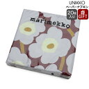 マリメッコ ペーパーナプキン ウニッコ ボルドー 33x33cm 20枚入り marimekko UNIKKO 【紙ナプキン ギフト 結婚祝い プレゼント 贈り物】【Marimekko マリメッコ】【キッチン用品】【ギフト】