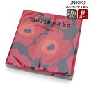 【お盆も発送可】マリメッコ ペーパーナプキン ウニッコ モーブ 33x33cm 20枚入り marimekko UNIKKO 【紙ナプキン ギフト 結婚祝い プレゼント 贈り物 バレンタイン】【Marimekko マリメッコ】【キッチン用品】【ギフト】