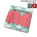 マリメッコ ペーパーナプキン マンシッカヴォレット ターコイズ 33x33cm 20枚入り marimekko MANSIKKAVUORET 【紙ナプキン】【M...