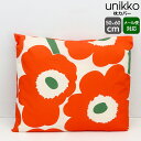 【300円クーポン配布中】マリメッコ ウニッコ 枕カバー 50x60cm オフホワイト/オレンジ/グリーン marimekko Unikko [ネコポス対応可(...