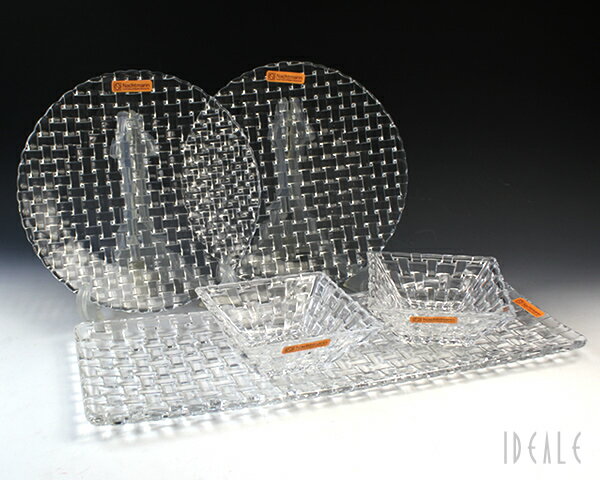 ナハトマン ボサノバ 5点セット (スクエアボウル ペア、プレート23cmペア、レクタンプレート） 【お皿】【Nachtmann ナハトマン】【食器 カトラリー】のサムネイル