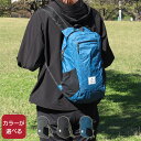 ネイチャーハイク 登山用バッグ 18L Naturehike 【アウトドア バックパック リュック 登山 ハイキング 旅行 エコバッグ 折り畳み】