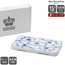 ロイヤルコペンハーゲン 101 ブルーフルーテッド プレイン(プレーンレース) 362 ボード 15.5cm Royal Copenhagen Blue Fluted Plain 【北欧食器 お皿 プレート ギフト 101 362 結婚祝い プレゼント 贈り物】【食器 カトラリー】【ギフト】