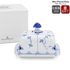 륳ڥϡ 102 ֥롼ե롼ƥå ץ쥤 442 Хǥå Royal Copenhagen Blue Fluted ̲ Х  ե 뺧ˤ ץ쥼 £ʪۡڥåʡۡڥեȡ