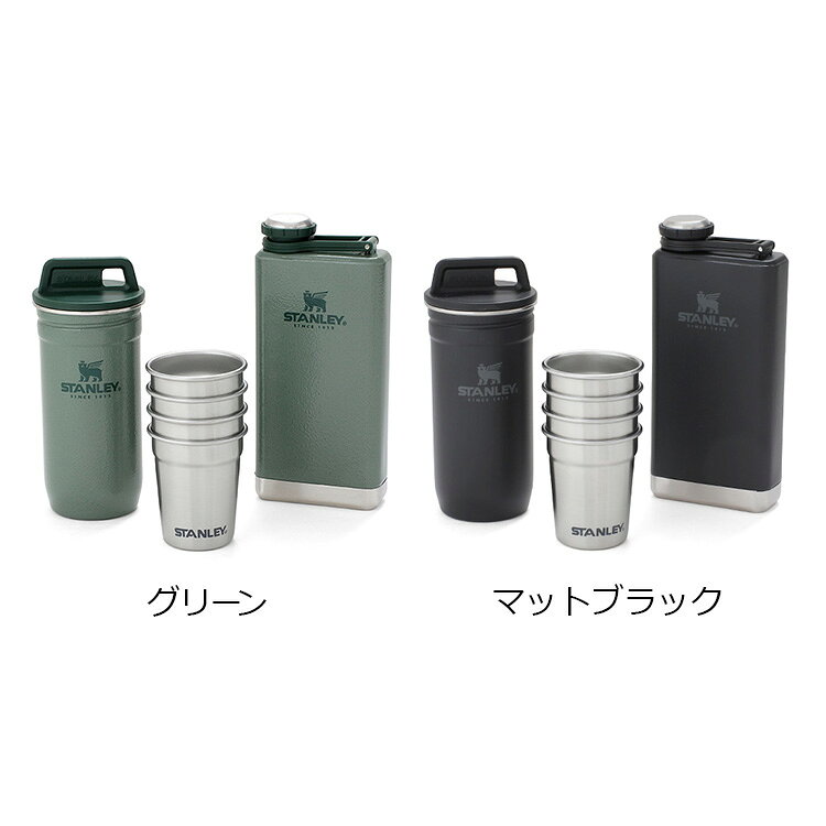 スタンレー アドベンチャー ショットグラス&フラスコセット STANLEY Pre-Party Sho...