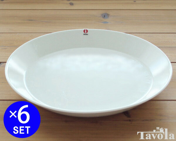 【クーポン配布】イッタラ ティーマ ホワイト 007244 プレート 26cm 6枚セット 【おしゃれ 北欧食器】【オ-ブンウェア特集】【お皿】