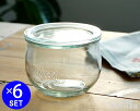 【お盆も発送可】ウェック チューリップシェイプ WE744 ガラスキャニスター 500ml 直径Lサイズ 6個セット 【ガラス容器 耐熱 電子レンジ対応 おしゃ...